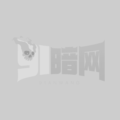 91 活动图.jpg